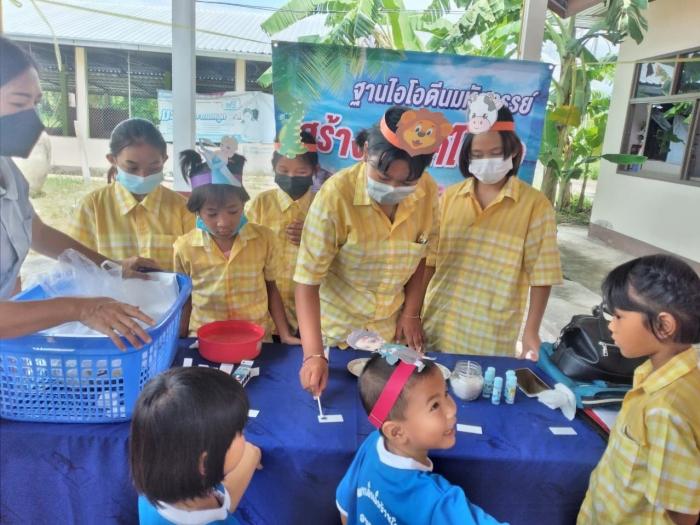 โครงการภาคีห่วงใย ประสานใจรวมพลังสร้างเด็กภูเวียง แข็งแรง เก่ง ดี มีความสุข (Smart Kid) ปี 2565
