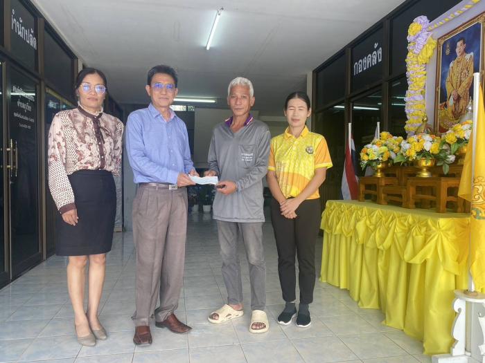 มอบเงินช่วยเหลือประชาชนผู้ประสบเหตุอุ...