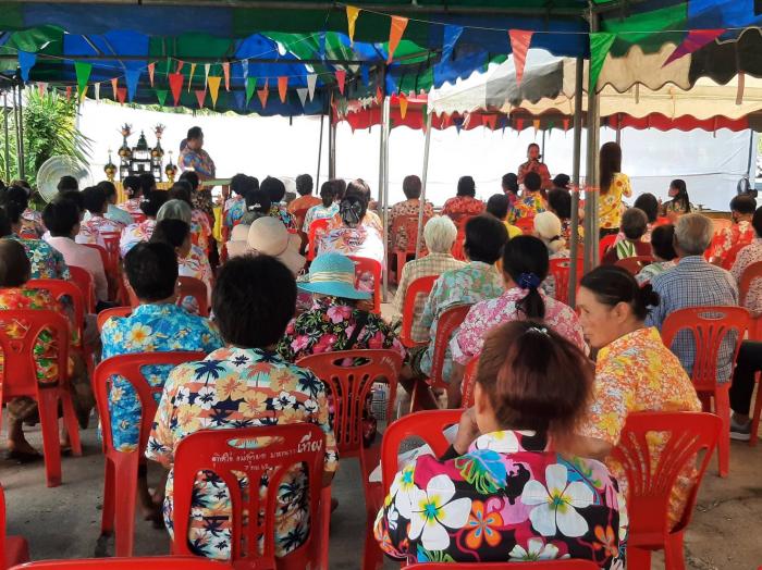 โครงจัดงานประเพณีสงกรานต์ ประจำปี 2567