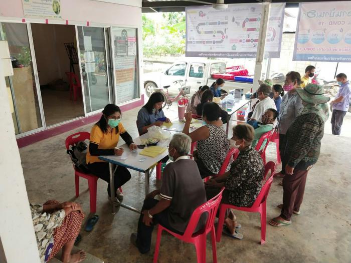 โครงการสัตว์ปลอดโรคคนปลอดภัยจากโรคพิษสุนัขบ้า ประจำปี พ.ศ. 2563