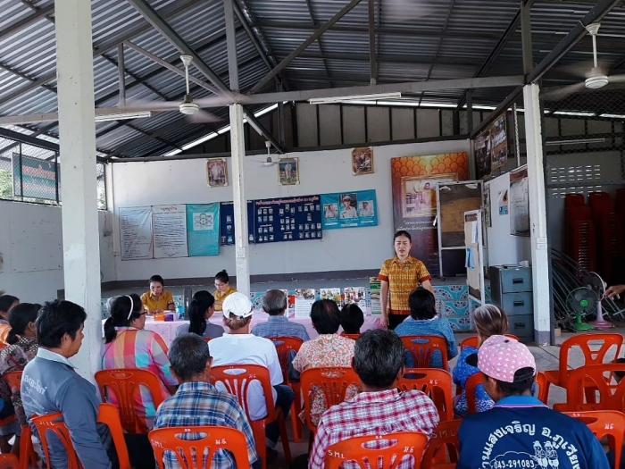 โครงการ อบต. รวมใจ อสม.ยุคใหม่ ห่วงใยน้องพี่ สุขภาพดีสมวัย ร่วมใจตรวจมะเร็งปากมดลูก มะเร็งเต้านม