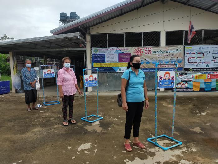 โครงการฟันสวยด้วยมือเรา ประจำปี 2563